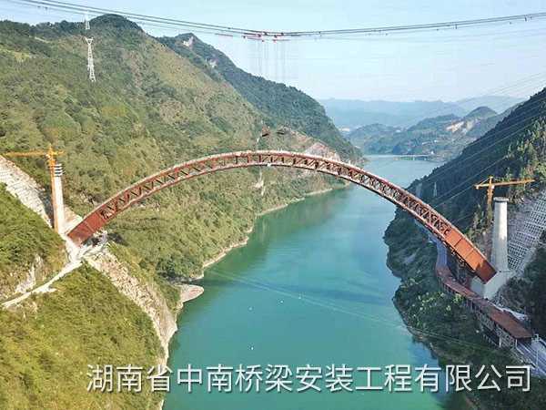 张吉怀铁路酉水大桥